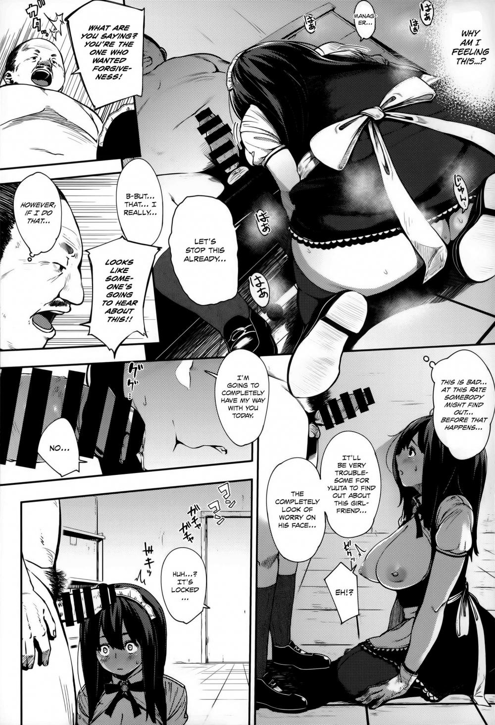 Hentai Manga Comic-Jun-Ai Trickster-Chapter 5-8